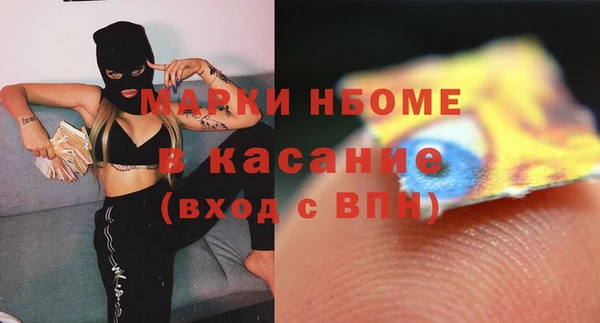 Альфа ПВП Елабуга
