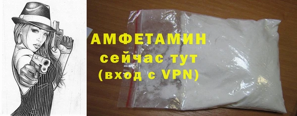 Альфа ПВП Елабуга