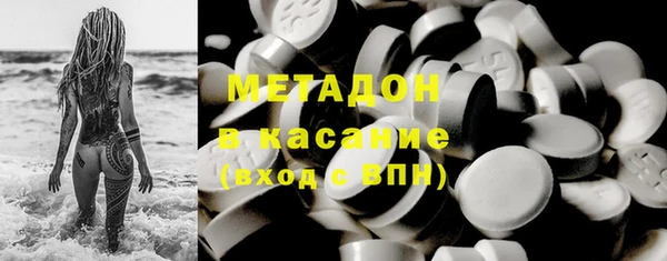 Альфа ПВП Елабуга