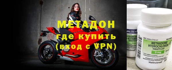 Альфа ПВП Елабуга