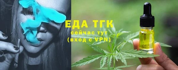 Альфа ПВП Елабуга