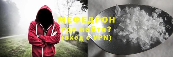 PSILOCYBIN Елизово