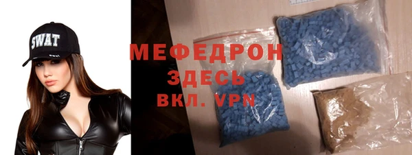 PSILOCYBIN Елизово