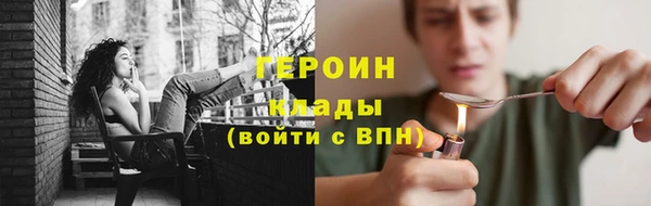 PSILOCYBIN Елизово