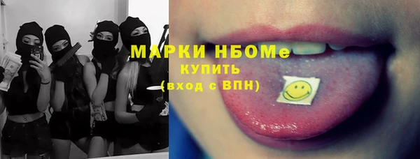 Альфа ПВП Елабуга