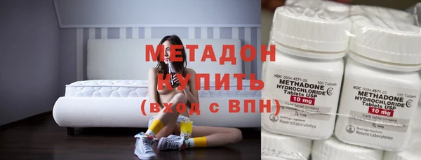 Альфа ПВП Ельня