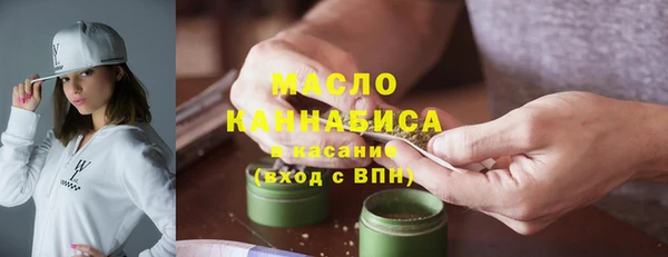 PSILOCYBIN Елизово
