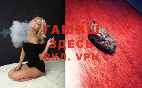 Альфа ПВП Елабуга