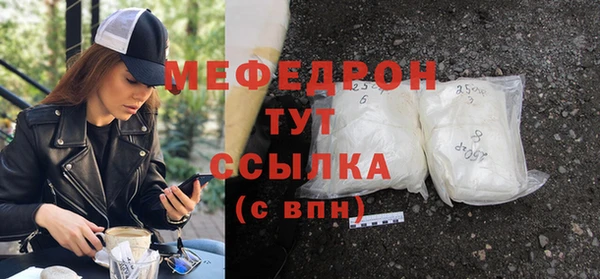 герыч Дмитровск