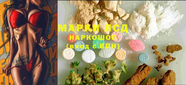 PSILOCYBIN Елизово