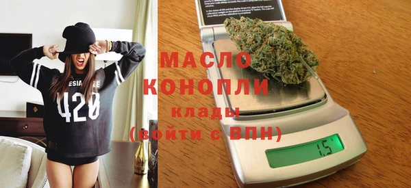 Альфа ПВП Елабуга