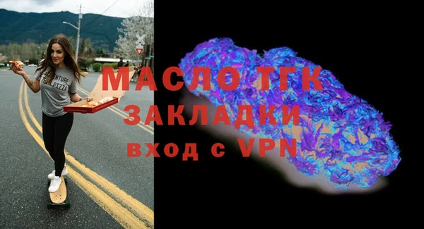 PSILOCYBIN Елизово