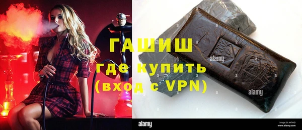 Альфа ПВП Ельня
