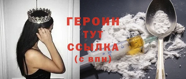 PSILOCYBIN Елизово