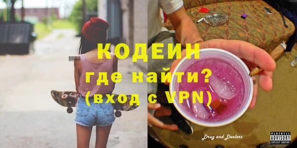 Альфа ПВП Елабуга