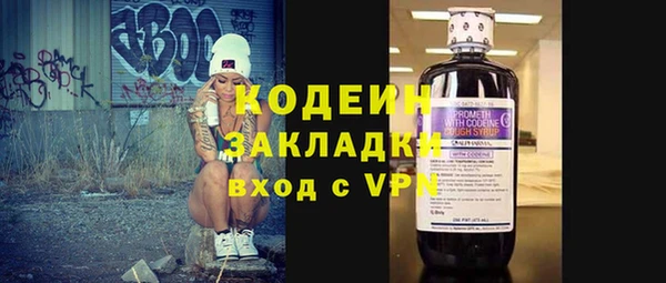 Альфа ПВП Елабуга