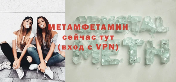 PSILOCYBIN Елизово