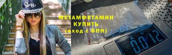Альфа ПВП Елабуга
