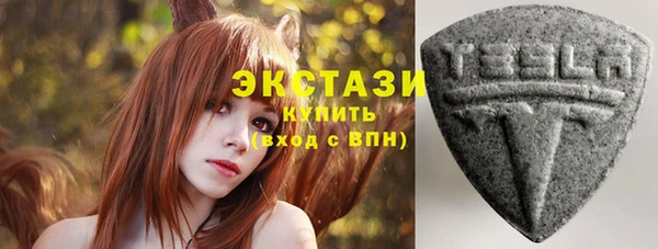 PSILOCYBIN Елизово