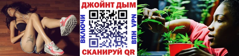 МАРИХУАНА LSD WEED mega ссылка Заволжье